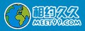 相约久久卫星地图浏览平台 Logo