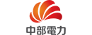 日本中部电力 Logo