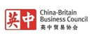 英中贸易协会 Logo