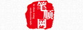 在线中文汉字笔顺查询网 Logo