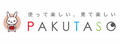 日本Pakutaso免费情境图库网 Logo