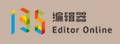 微信图文美化编辑器【135Editor】 Logo