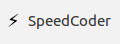 SpeedCoder|程序员效率打字练习 Logo
