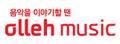 韩国OllehNusic音乐MV排行网 Logo