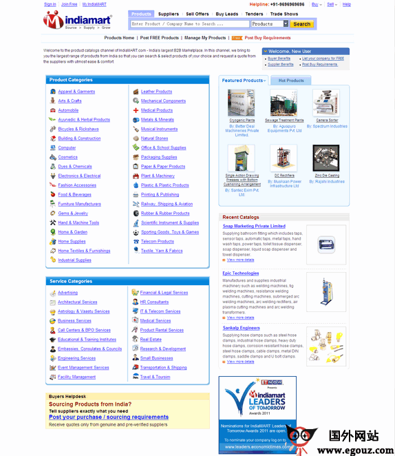 indiamart印度市场网
