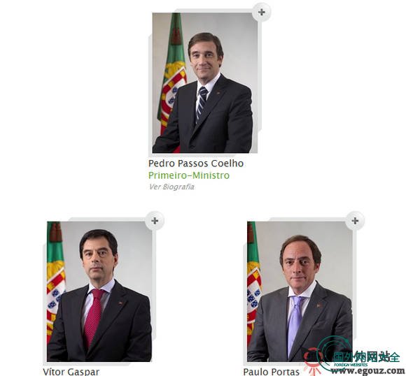 Portugal.GOV:葡萄牙教育部官方网站