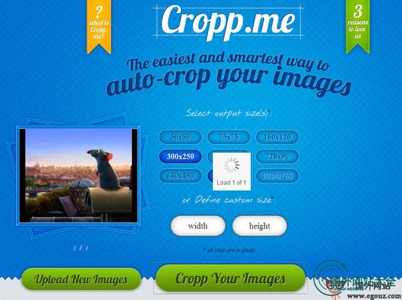 Cropp.ME:在线WEB版图片处理工具