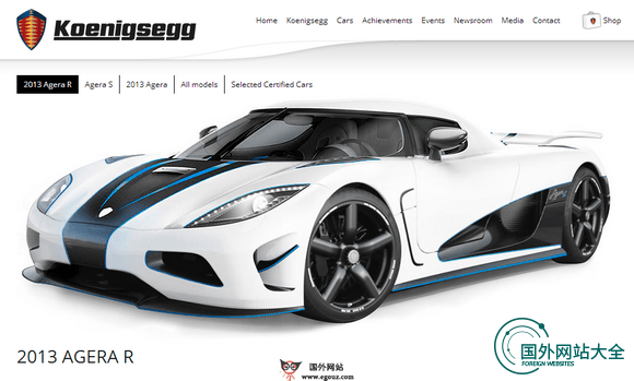 Koenigsegg:瑞典科尼塞克跑车官网