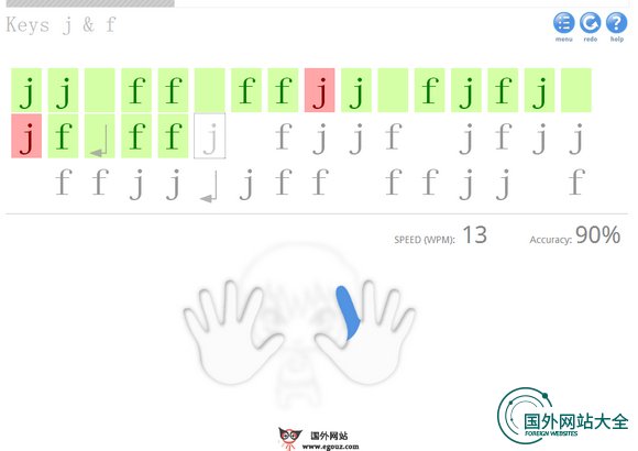 TypingClub:在线免费打字教学网2