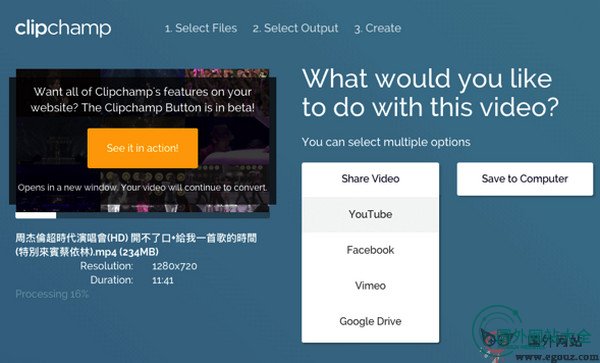 ClipChamp:在线视频压缩工具