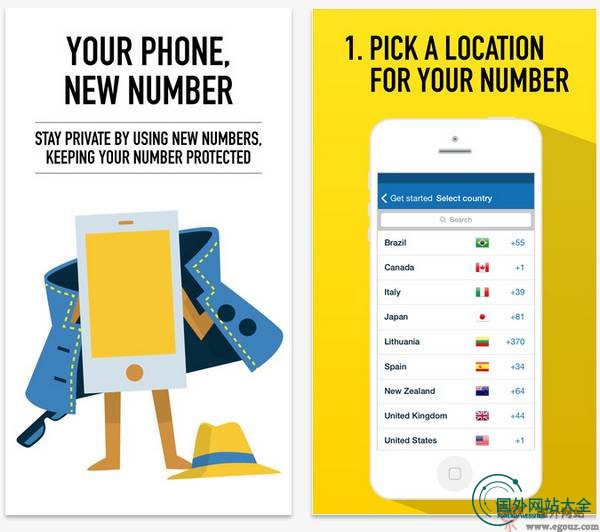 HideMyPhone:免费各国临时手机号应用