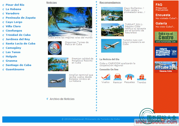 Cubatravel:古巴旅游门户网