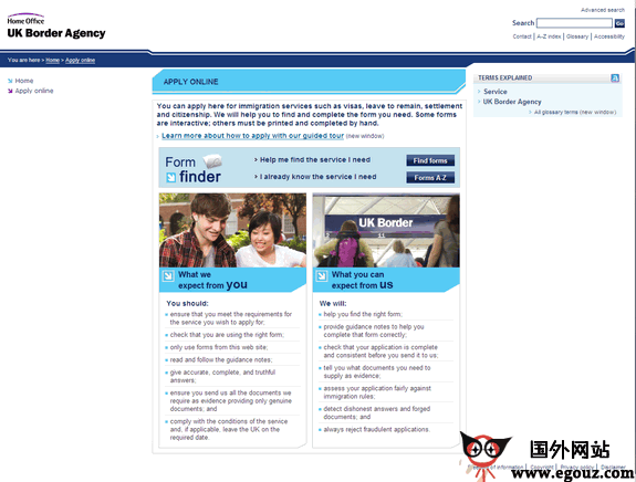 UKBA:英国移民局官网