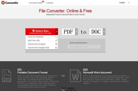 Convertio:在线免费文档转换工具