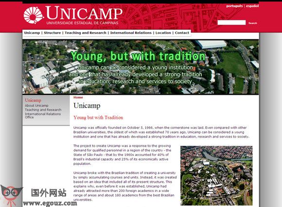 unicamp巴西金边大学官方