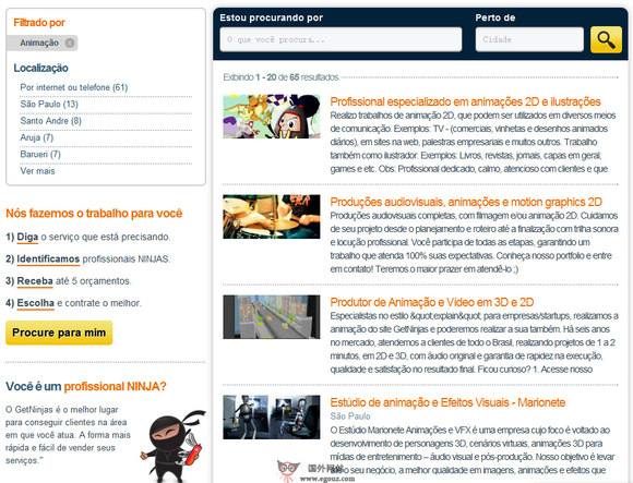 Getninjas:巴西本地服务平台