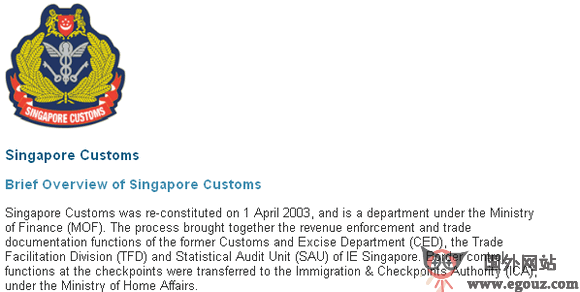 Customs:新加坡海关官方