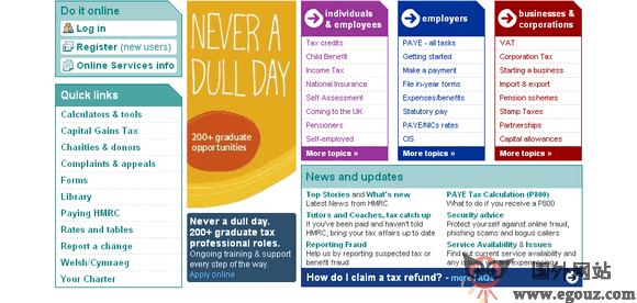 hmrc英国税务局官方网站