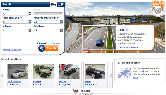 AutoScout24:欧洲二手车分类信息平台