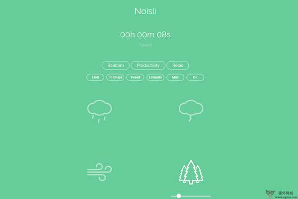 Noisli 在线背景环境声音网