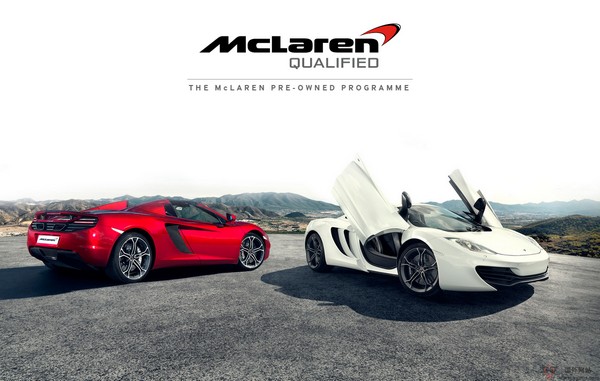 Mclaren:英国迈凯伦汽车官网