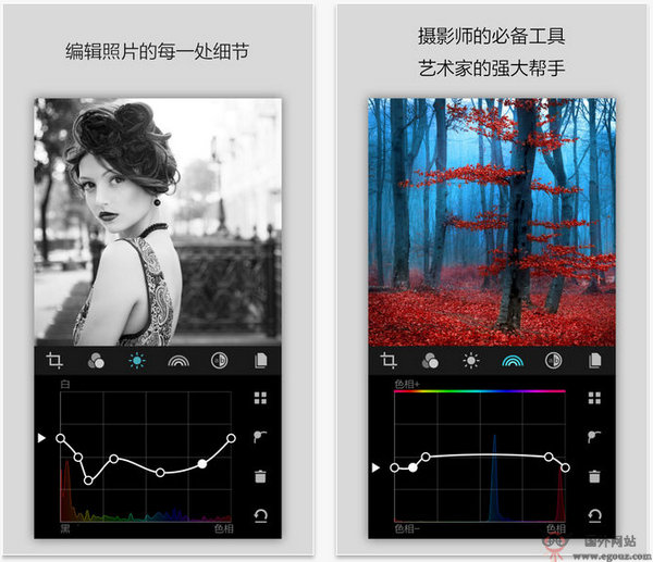 MaxCurve:全能摄影图片编辑应用