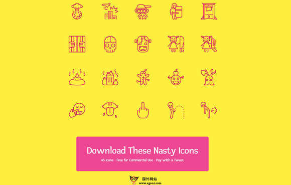 NastyIcons:讨厌的图标免费素材分享网