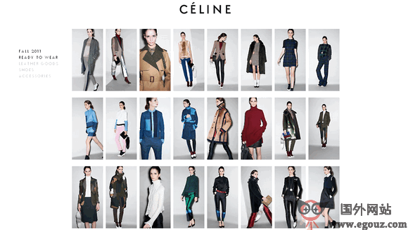 celine赛琳时尚