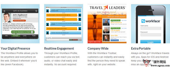 WorkFace:在线互联网名片制作网